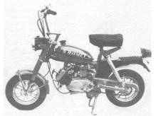 ox_motorynka-romet-kupie-bak-oraz-tlumik-szmerow-filtr-komar