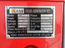 ox_agregat-pradotworczy-24-kw