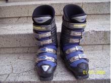 ox_buty-narciarskie-atomic-265-41