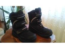 ox_bardzo-ladne-buty-zimowe-rozm-37
