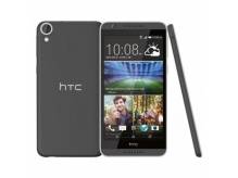 ox_telefon-htc-820-desire-polecam-kazdemu