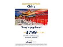 ox_chiny-w-pigulce