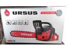 ox_pilarka-spalinowa-ursus-ur-cst52-400w-nowa-okazja