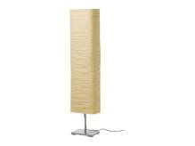 ox_lampa-podlogowa-za-darmo