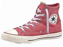 ox_buty-converse-rozmiar-39-nowe