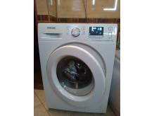 ox_sprzedam-pralke-samsung-7kg-a-ecobubble-1200obr
