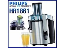 ox_philips-hr1861-sokowirowka