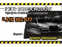 ox_skup-aut-samochodow-za-gotowke-do-50-tys-zl-tel-510-302-677