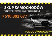 ox_skup-aut-samochodow-za-gotowke-roczniki-2000-2018-tel-510-302-677
