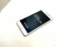 ox_sprzedam-telefon