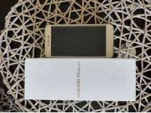 ox_huaweii-p9-lite-2017