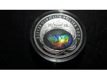 ox_srebrna-moneta-10-zl-2009r-90-rocznica-utworzenia-nik-z-hologramem