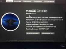 ox_macbook-pro-13-inch-2017-touch-bar-thunderbolt-3-retina