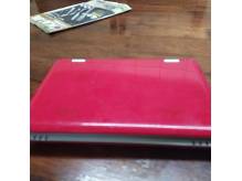 ox_laptop-dla-dzieci-do-nauki