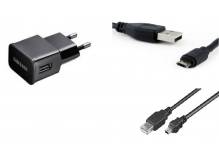 ox_ladowarka-do-telefonu-z-kablami-usb-mini-usb-oraz-usb-mikro-usb