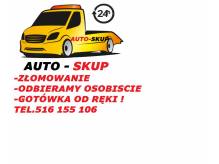 ox_auto-skup-zlomowanie-pojazdow-tel516-155-106