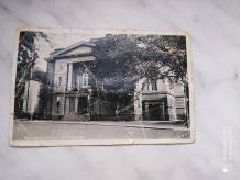 ox_kartka-pocztowa-wyslana-w-1941-r