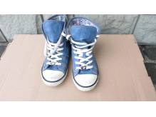 ox_buty-w-bdb-stanie-mustang-rozmiar-37-okazja