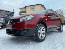 ox_nissan-qashqai-2-16-dci-130-km-4x4-bdb-stan-7-osobowy-zdj-w-realu