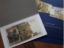 ox_nowy-banknot-kolekcjonerski-ochrona-polskiej-granicy-wschodniej-2022r