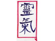 ox_zabieg-japonskiej-metody-nakladania-dloni-reiki
