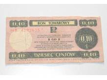 ox_stary-bon-towarowy-pko-010-dolar-pewex-1979-antyk