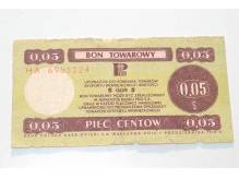 ox_stary-bon-towarowy-pko-005-dolar-pewex-1979-antyk
