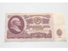 ox_stary-banknot-25-rubli-cccp-rosja-1961-antyk