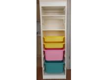 ox_regal-trofast-ikea-calosc-200-zl