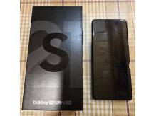 ox_polecam-samsung-s21-ultra-5g