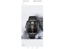 ox_zegarek-sportowy-qx11