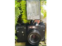ox_aparat-fotograficzny-zenit-et-z-lampa-blyskowa