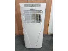 ox_klimatyzator-osuszacz-ravanson-primo-pm-9500-nowy