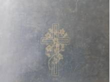 ox_kancjonal-spiewnik-dla-chrzescijan-ewangielickich-c-tesin-1951