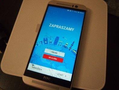HTC ONE M9 PRIME CAMERA EDITIONHTC