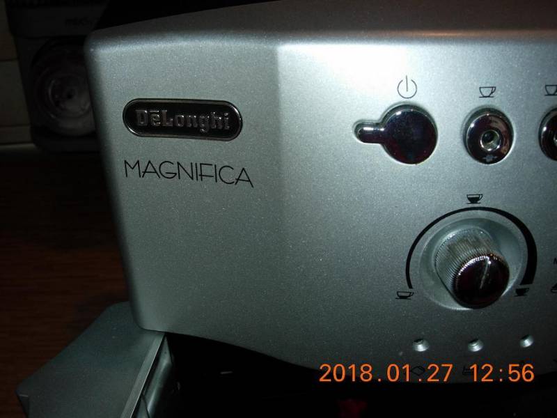 ox_sprzedam-sprawany-expres-do-kawy-delonghi