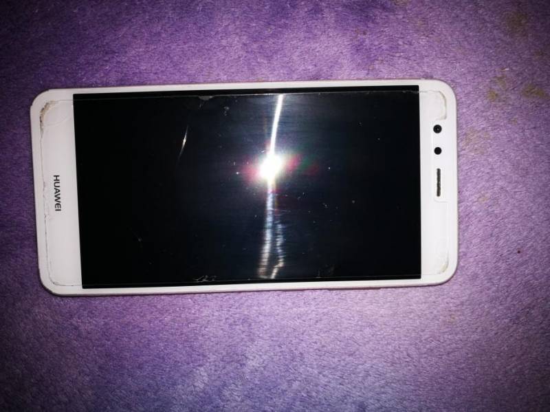 ox_huawei-p10-lite-dual-sim