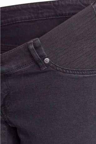 ox_spodnie-ciazowe-jeans-hm-rozm-4244