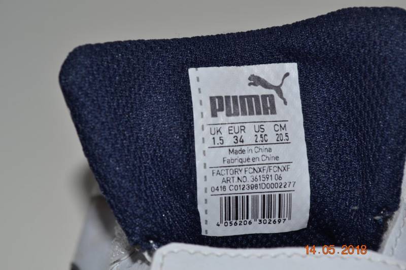 ox_buty-dzieciece-puma