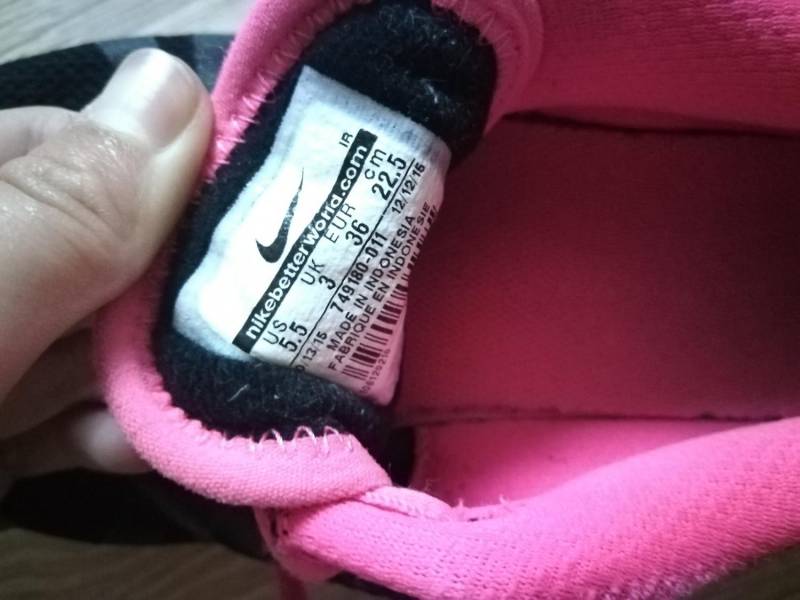 ox_buty-nike-r-36