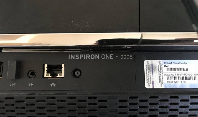 ox_komputer-aio-dell-inspiron-one-2205-stan-bdb