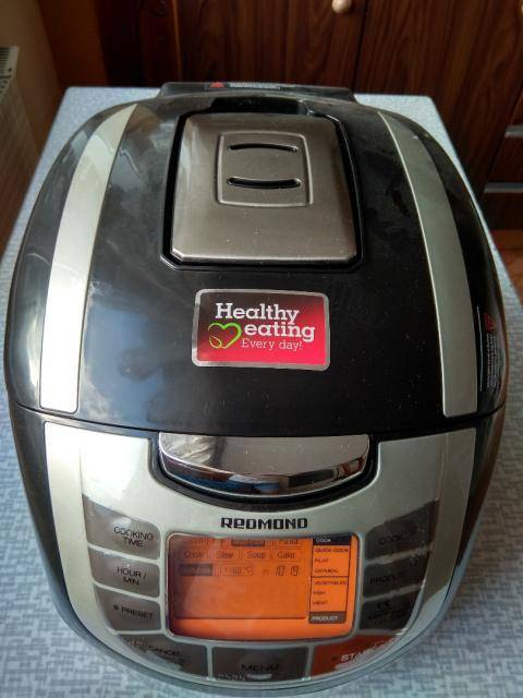 ox_multicooker-redmond-rmc-m4502e-urzadzenie-wielofunkcyjne