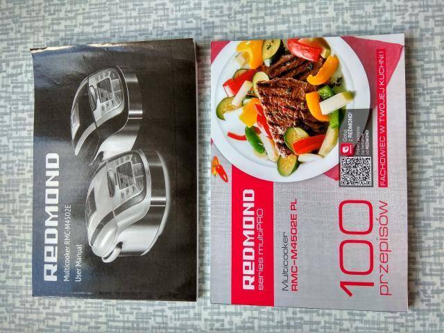 ox_multicooker-redmond-rmc-m4502e-urzadzenie-wielofunkcyjne