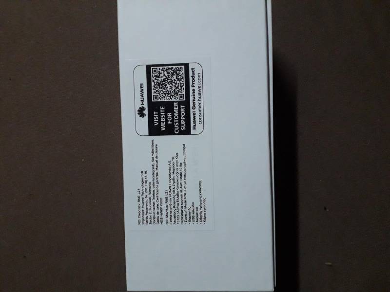 ox_sprzedam-nowy-telefon-huawei-lata-10