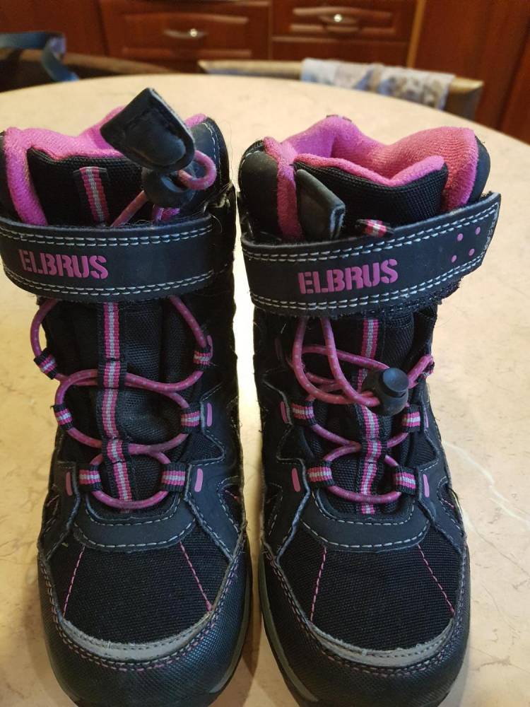 ox_buty-elbrus-r30-dla-dziewczynki