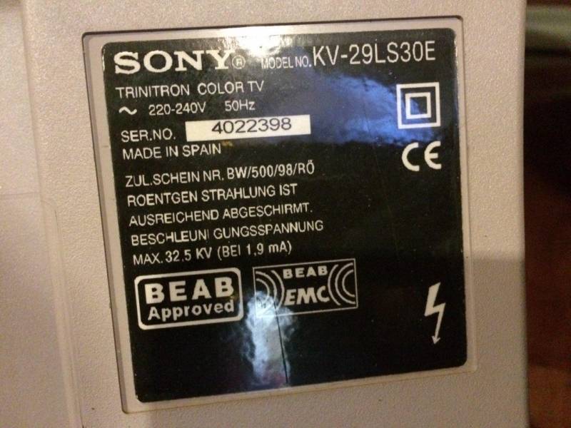 ox_telewizor-sony-trinitron-29