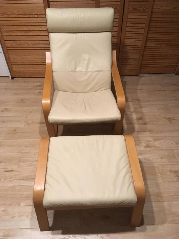 ox_ikea-poang-fotel-i-podnozek