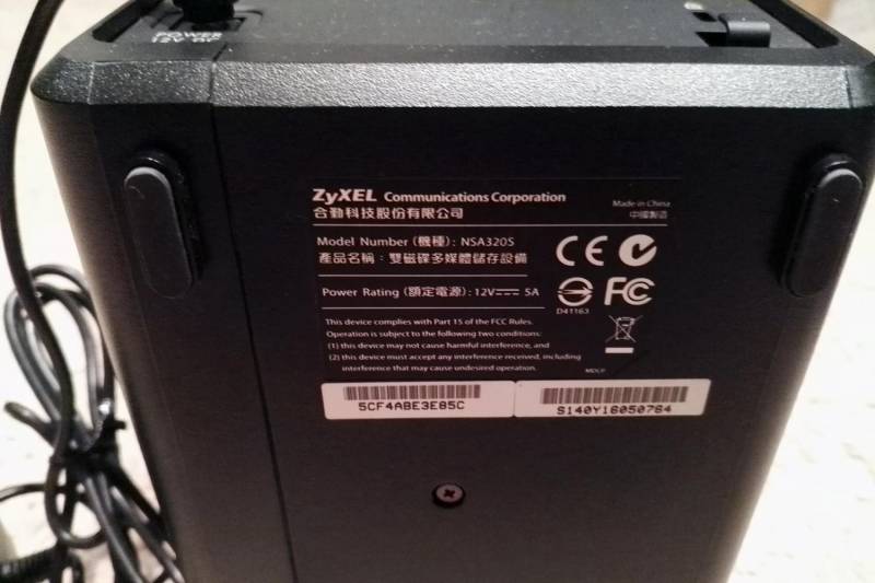 ox_serwer-zyxel-nsa320s