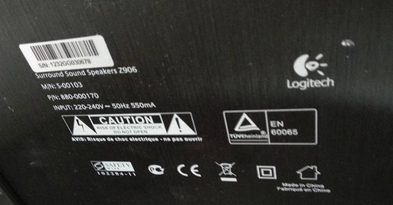 ox_glosniki-logitech-z906