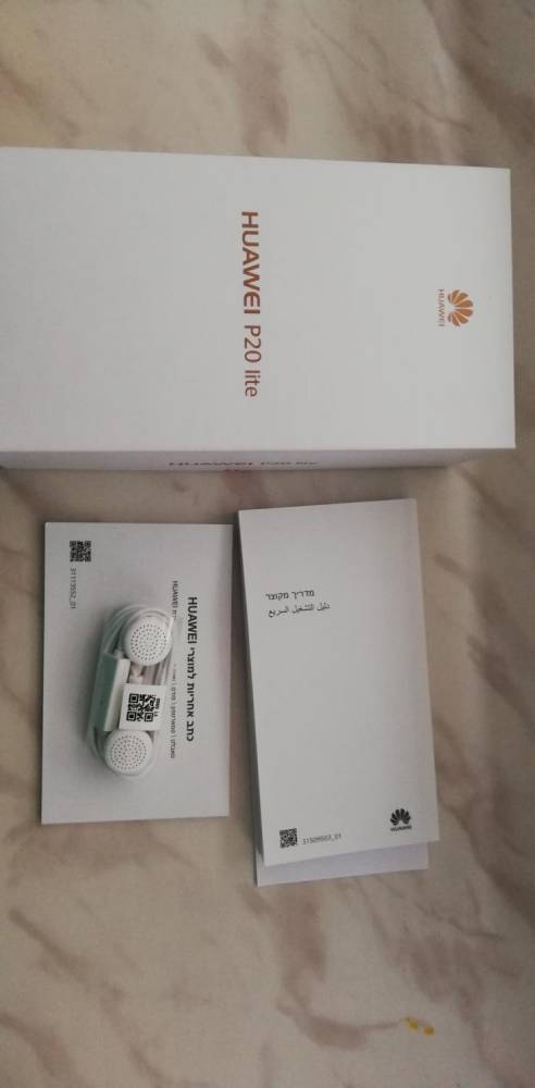 ox_huawei-p20-light-dual-sim